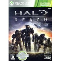 Halo（ヘイロー）： Reach（Xbox 360 プラチナコレクション）/XB360/HEA00097/D 17才以上対象